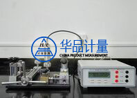 湖南康宝电子厂选择华品计量仪器校准服务
